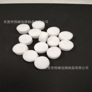 20*10mm��Һ�w�S��Ƭ��ˮ�]�l�w�S���^Һ�w�����^