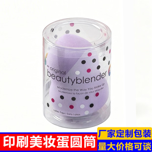 PVC ͸���AͲ ���y�ۓ���bͲ ���w���m���yƷ����Ͳ �F؛���l