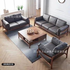 沙发类;桌类、茶几;茶桌、茶台