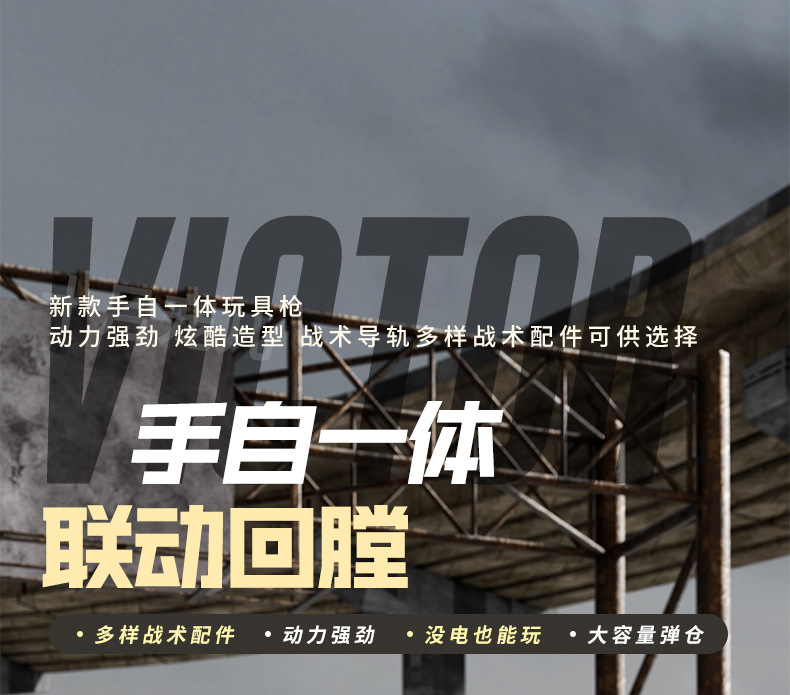 h2uTiviiztSHn2aJjQ1aWoAtVS8qYQ1JHGE6