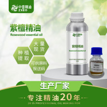 �������� �S�ҹ���ֲ�ﾫ����̴���ͳ��R����ȡ