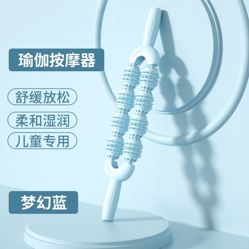 Palo de masaje de doble fila Palo de masaje de dientes de lobo de yoga Entrenamiento de integración sensorial Relajación de los músculos de la pantorrilla Eje de rodillo Masajeador de piernas