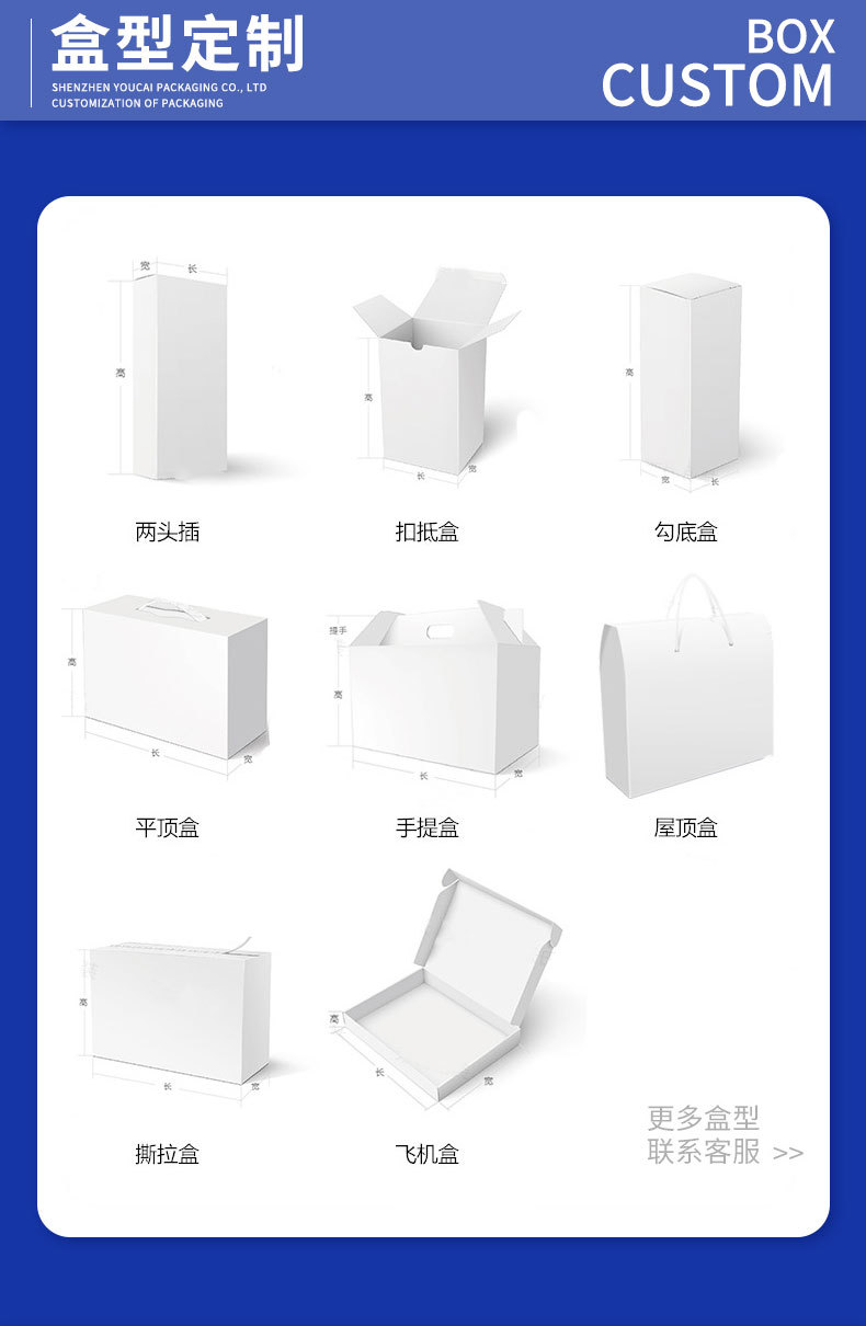 O1CN01HhLoJq2JLXx1fCI9k_!!2212795349405-0-cib.jpg?__r__=1714297911888