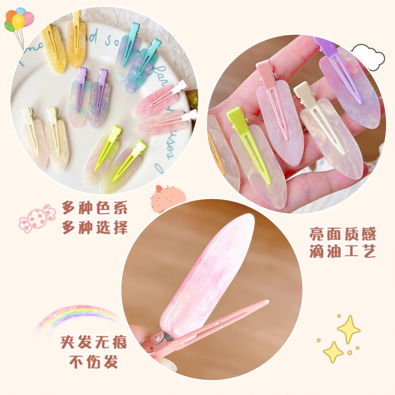 多巴胺果冻发夹海边度假甜美发卡日韩高级感边夹ins风鸭嘴夹发饰|undefined
