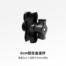 25mm���^�B�U늄�܇�֙C֧��Ħ��܇�̶�����������^�B�Ӽ�6����