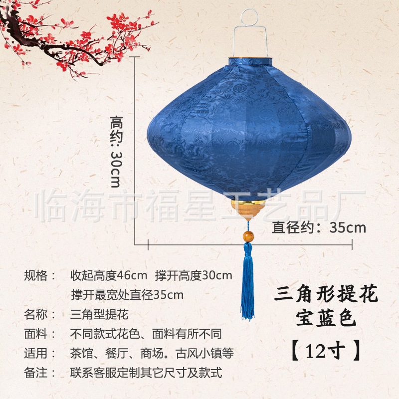 富贵灯笼越南灯笼中秋灯笼户外大红灯笼挂饰过新年阳台春节装饰|undefined