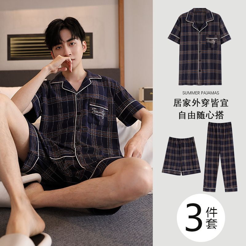 Pijamas de tres piezas Cárdigan para hombre Pantalones cortos de manga corta de verano Pantalones de gran tamaño más gordo y traje de servicio a domicilio