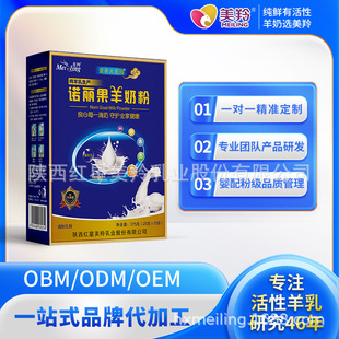 �����ƽ�t��������ɽ������䷽���ЙC���̷�ί�мӹ�