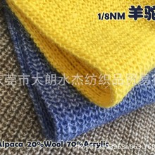 ��ˮ�ܡ�8֧���ë���� �����ë�켏�� ᘿ���ñ������ż�־���