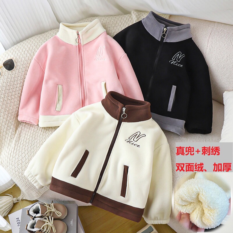 2025 Winter Children's Double-Sided Fleece Jacket, Thickened with Embroidery, Stand-Up Collar, Zipper, Boys and Girls Warm Jacket Wholesale