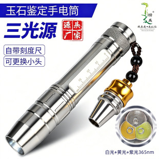 ������ʯ����ʽ�b�����Ͳ3��Դ�錚���z�y���Ϲ�365�Ϲ�􏊹�