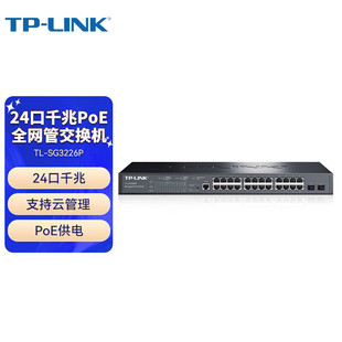 Tp-Link Tl-Sg3226P 24Ge(Poe)+2Sfp Full Gigabit Managed Poe Power Supply Switch