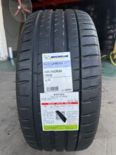 ������245/40R20 275/35R20 polit sport 4 s���䱼����E/����5ϵ
