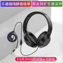 ̽��̽�V���C���S���l�^��ʽ6.3/3.5���ɾ��o��������ٱ�ѩ����