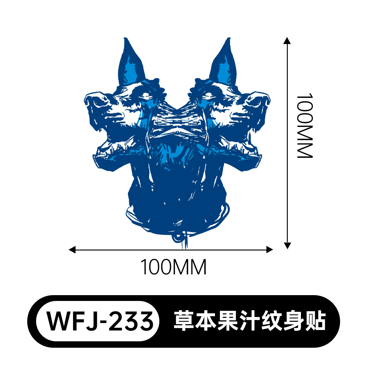 草本の漫画は花の腕の草本のジュースの紋章をつづり合わせて防水して汗を防ぎます。