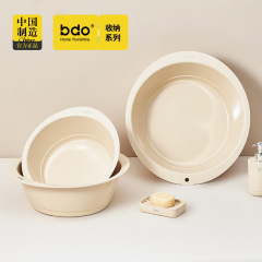 太った東は同じタイプのbdo洗面器の家庭に来て、壁掛けで洗濯器のプラスチック洗面器の学生寮の洗面器を厚くすることができる