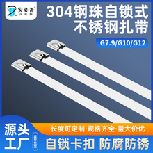 304���P�����������iʽ�����������P��������������S��ֱ��