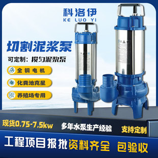 ���۱���ˮ���{��220V�Bֳ�����~�����ٳ�ˮ�û��S���B�i����S��