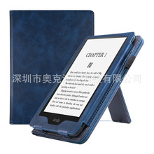 适用于kindle 11代 6.8寸支架手托适用于kindle paperwhite5 2021