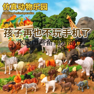 ���汪�Ӄ�ͯ����@����ģ������к�������������̖����