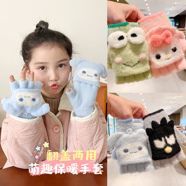 children's keep warm winter cartoon gloves