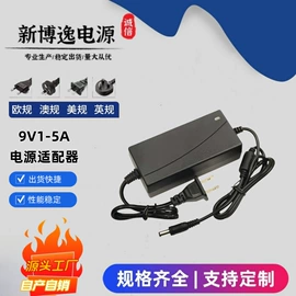 电源适配器;稳压电源