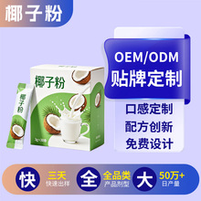 Ҭ�ӷ۶��ƠI�B��͝���������Ҭ�{�۴��ͷ��N�ƛ_��Ҭ֭�۴��ӹ�