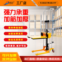 ��֮��С�Ͱ�늄Ӱ��\��܇�p��늄ӶѸ�܇Һ���������߹�λ܇���l