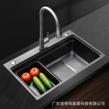 �Eʯ�y��ɫˮ��304���P䓆β۴������N���Ӻ�4.0mm���ϴ����S��