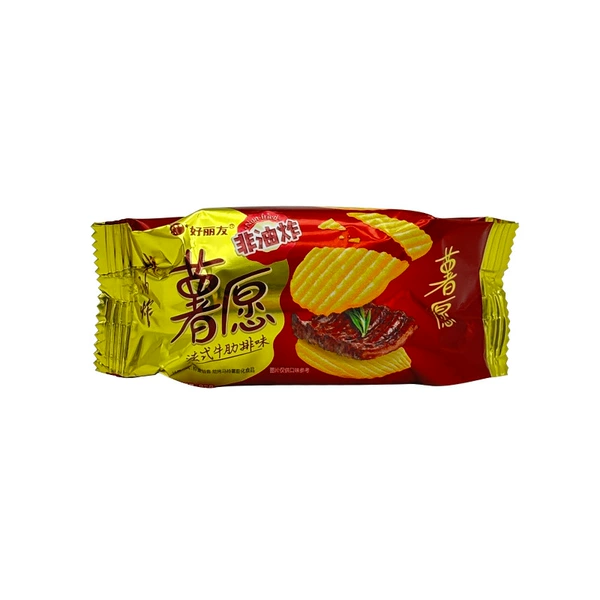 Suyuan French Beef Rib Flavor 36g*2 bags