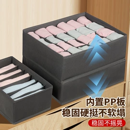 收纳盒;储物挂袋;收纳袋收纳包