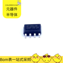 RT2862AGSP SOP-8-EP TPS63030DSK TPS22965DSG STM8S207R6T6 TPS