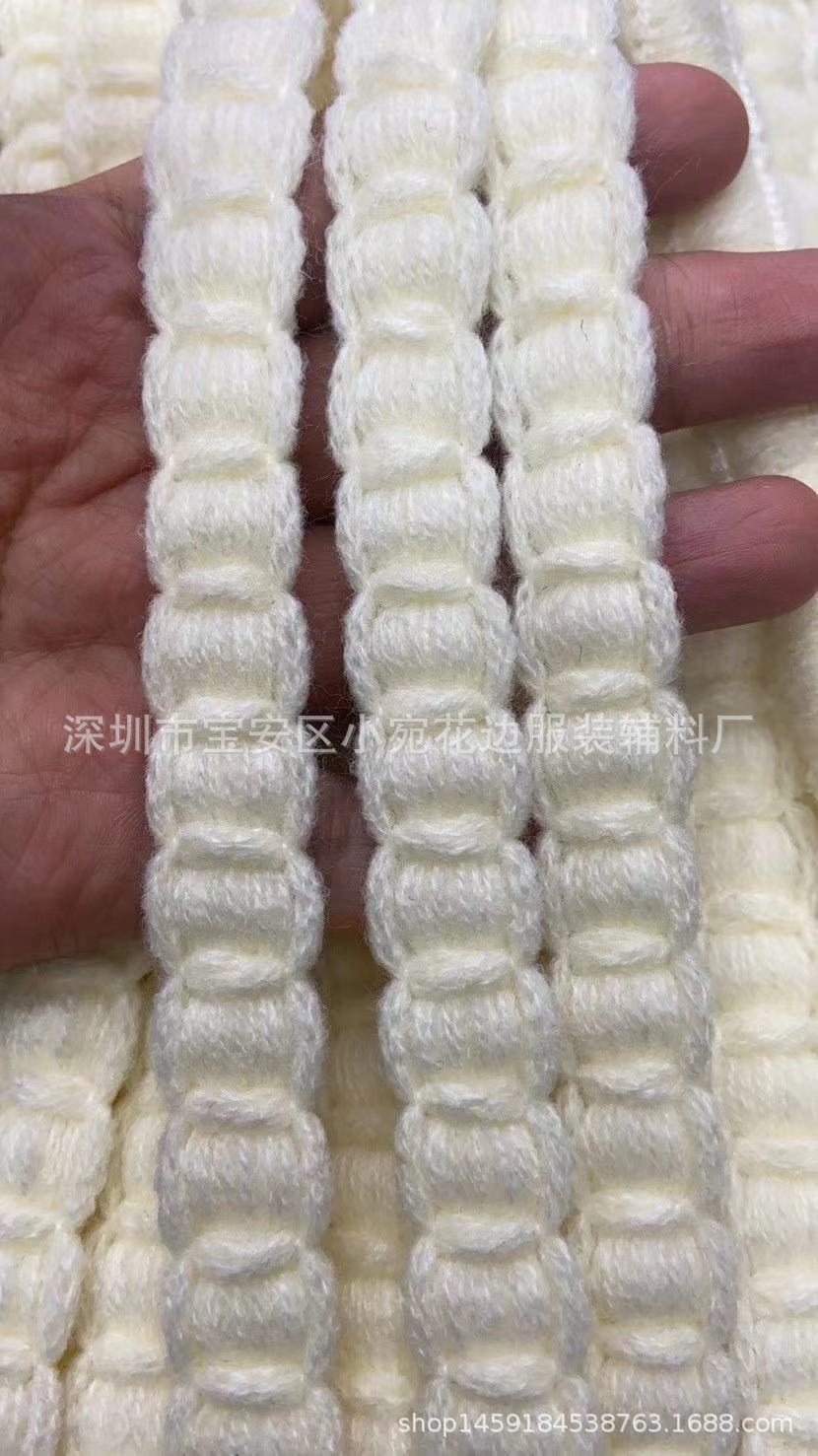 纯色织带花边 小香风服装辅料 鞋材 灯罩辅料 发饰发带diy饰品