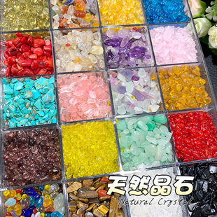 ��Ȼˮ����觺�������Ƭ��������������ʯDIY���鳳������z