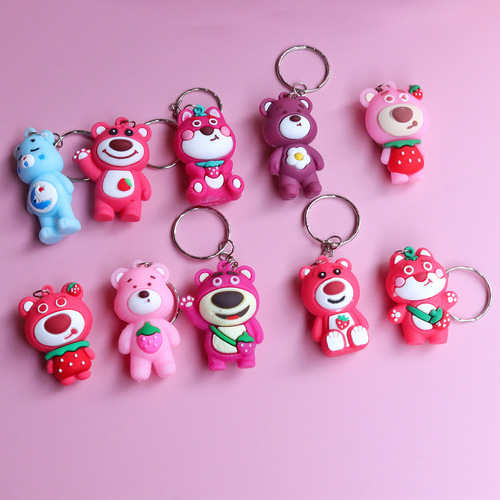 Strawberry Bear Keychain Blind Box Gift for Kids Children's Toy Gift for Kindergarten Poplar at Vendors and Supermarkets