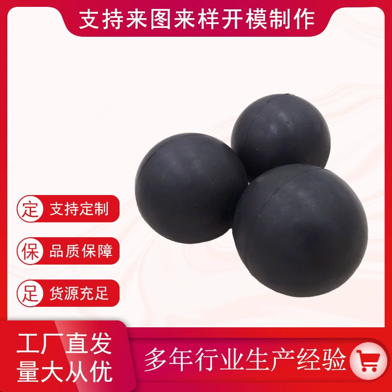 Rubber black industrial bouncy ball