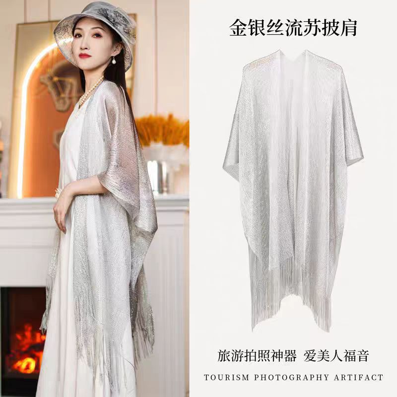Cross-Border Woven Shiny Shawl for Ladies, a Must-Have for Parties and Celebrations, Knitted with an Elegant Style, Loose and Versatile for Spring and Summer, Mid-Length