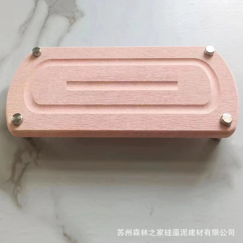 핑크 싱글 레이어 12*28