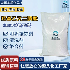 乳化剂;润滑油添加剂;防锈润滑剂