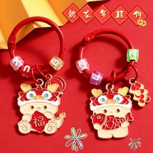 ��ͨ�����Ѫ{�������������܇耳׿ۿɐ۰����������С�YƷ���l