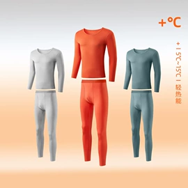 男士平角裤;保暖套装;男士三角裤