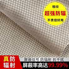 ��񼉲��ϓ���������늴řC���֙C���x����̖���Ό��