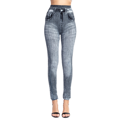 Woven denim-style track pants with print, outerwear fitness high-stretch high-stretch slimming 9/10 pants