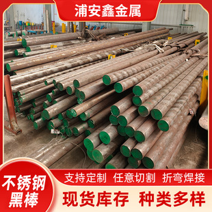 �S���l�ڰ�201 304 303 �ӹ����P䓈A���������F��A�����P䓺ڰ�