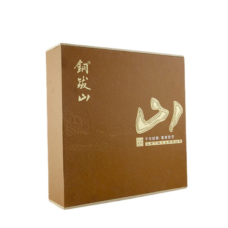 高档仿木茶叶空硬礼盒 普洱茶半斤一斤翻盖盒 绿茶碧螺春礼盒设计