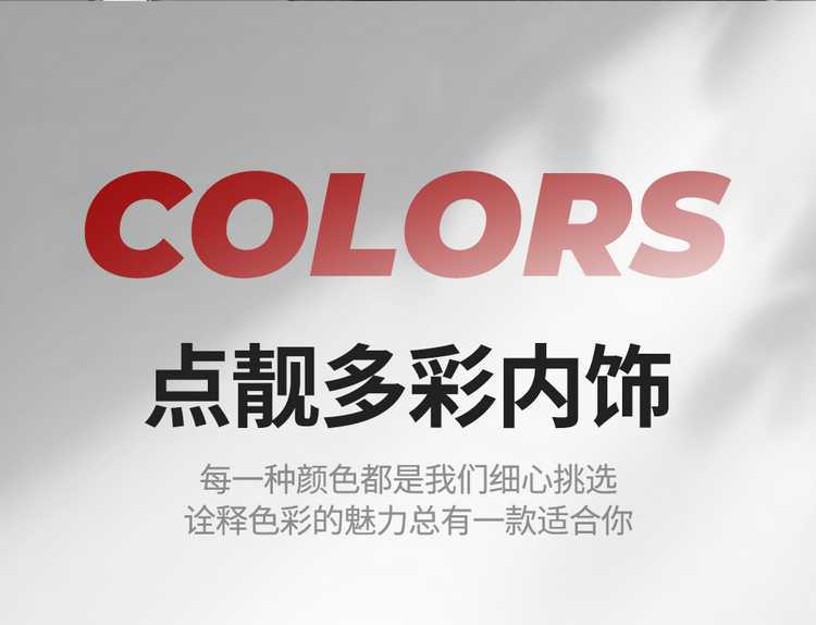 Suitable for the 2025 Toyota bZ5, this is a full-coverage seat cover designed specifically for the model, and it is a four-season, perforated leather car seat cover