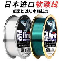 �M��̼����Ʒ·��ǰ��������̼�������Ӿ��ձ�Ʒ����~������ܛ