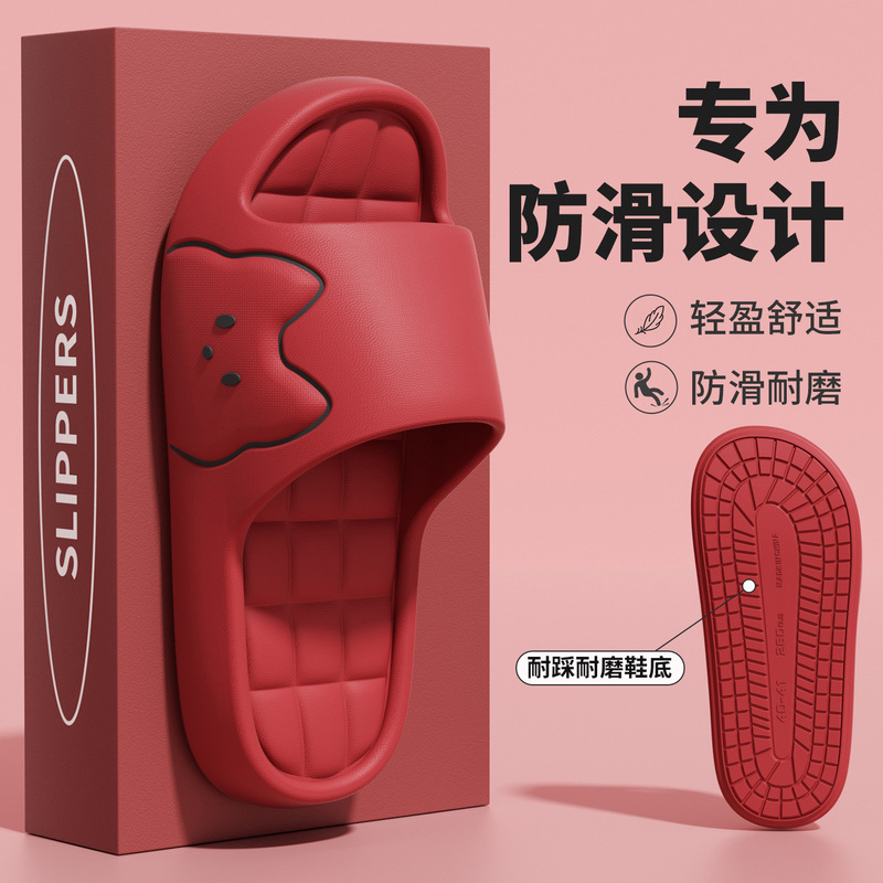 Sandals and slippers ladies new summer cartoon indoor home bathroom bath non-slip soft bottom slippers outside wear wholesale