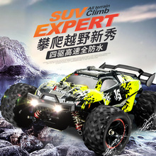 �羳�b�����2.4G�oˢ늙C܇1:18ģ��RC���_���ԽҰ���ٟoˢ늙C