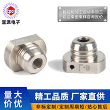 �~�ؘ��������~������� ��cnc����܇���ߵ����ęC�x��܇